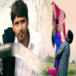 Pani Lau Rata Ne Mp3 Song